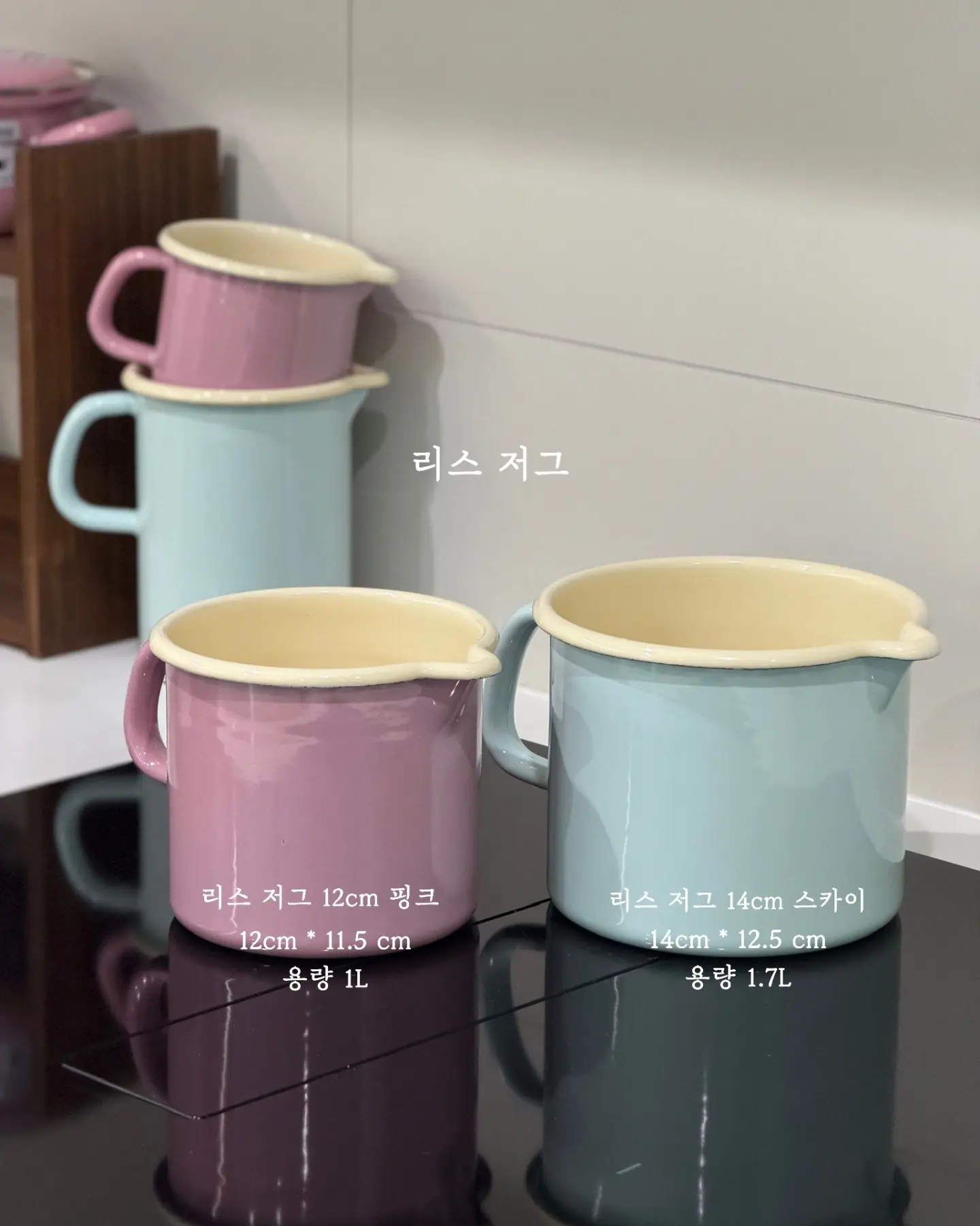 블루투스 스피커 12