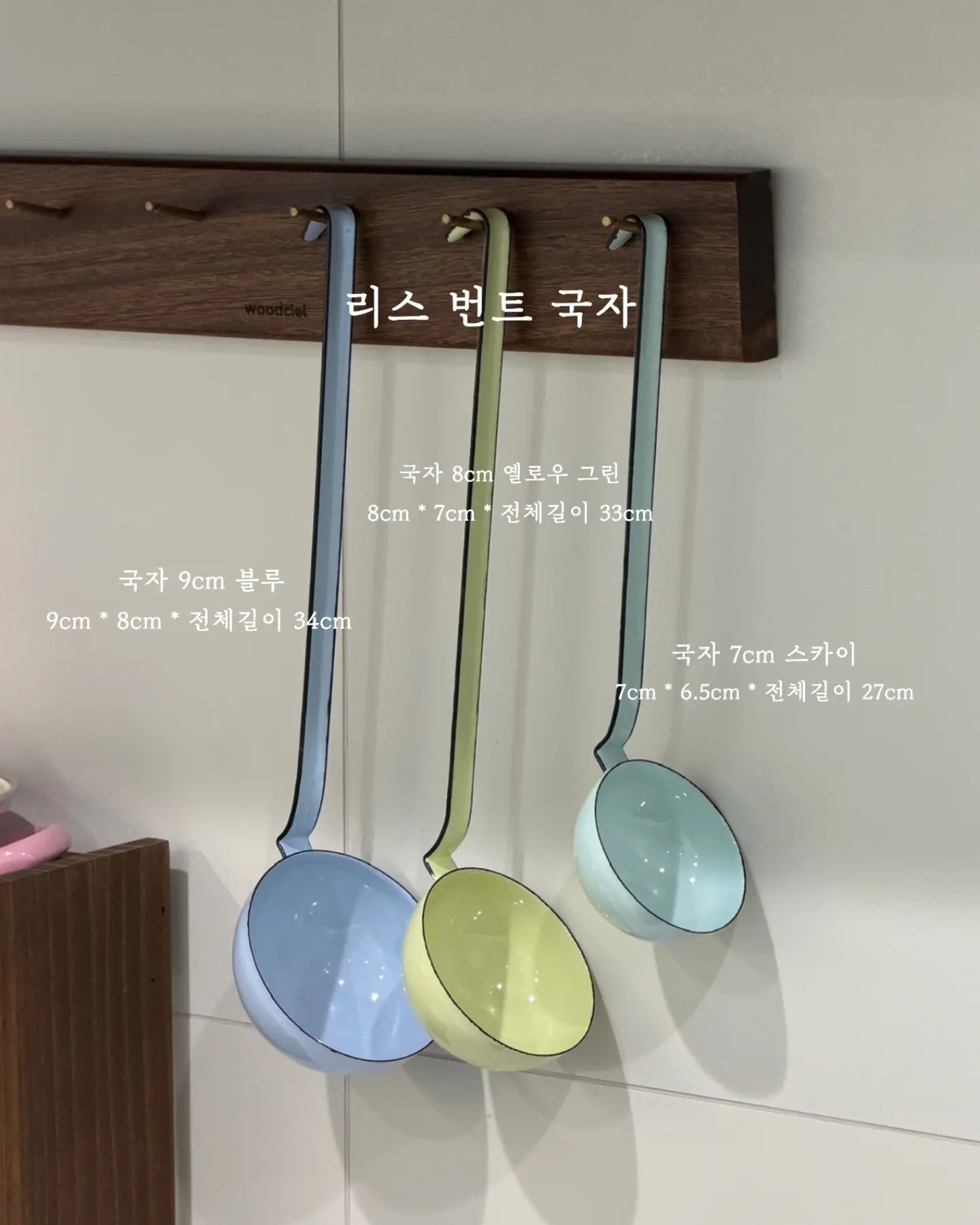 블루투스 스피커 13