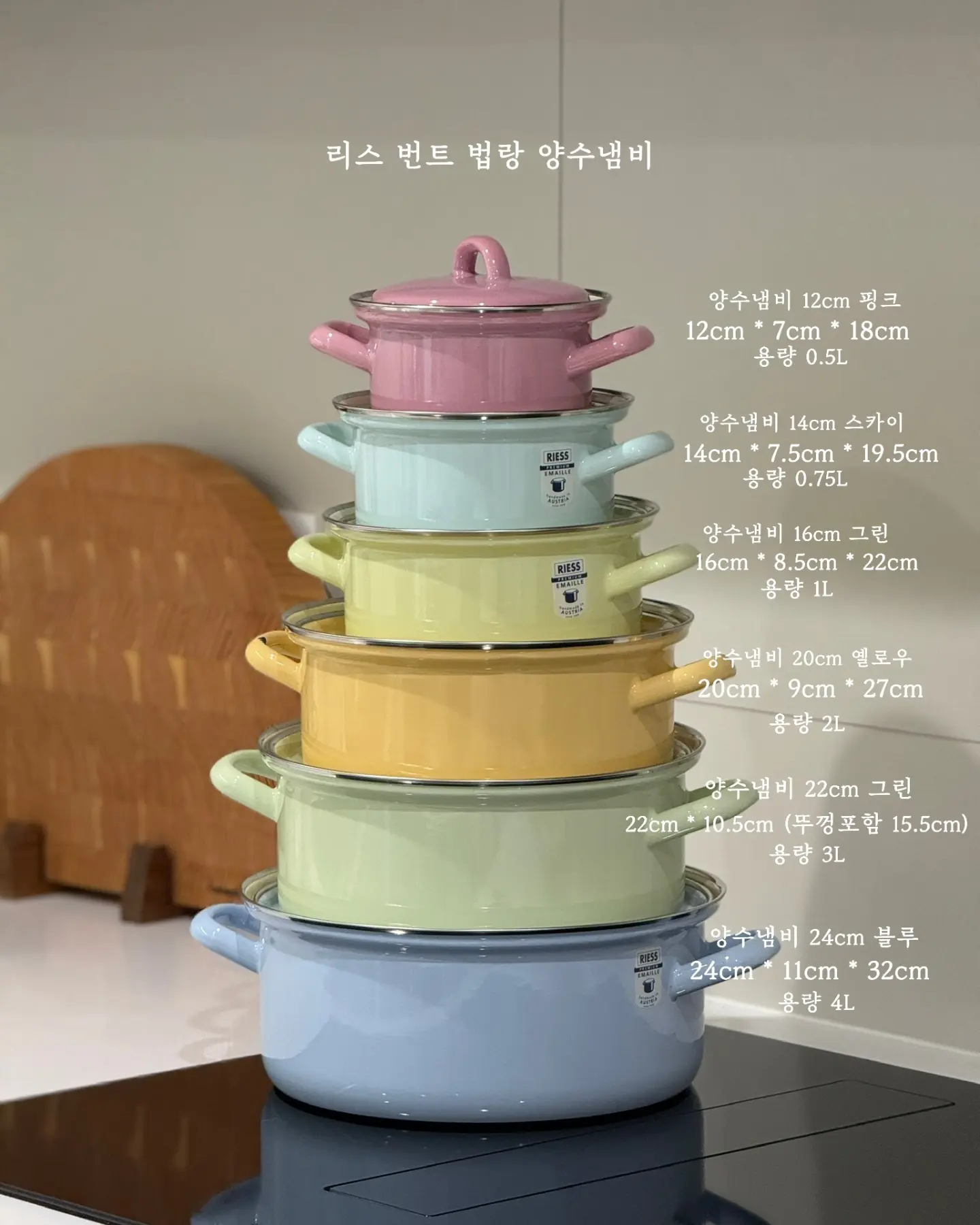 블루투스 스피커 6