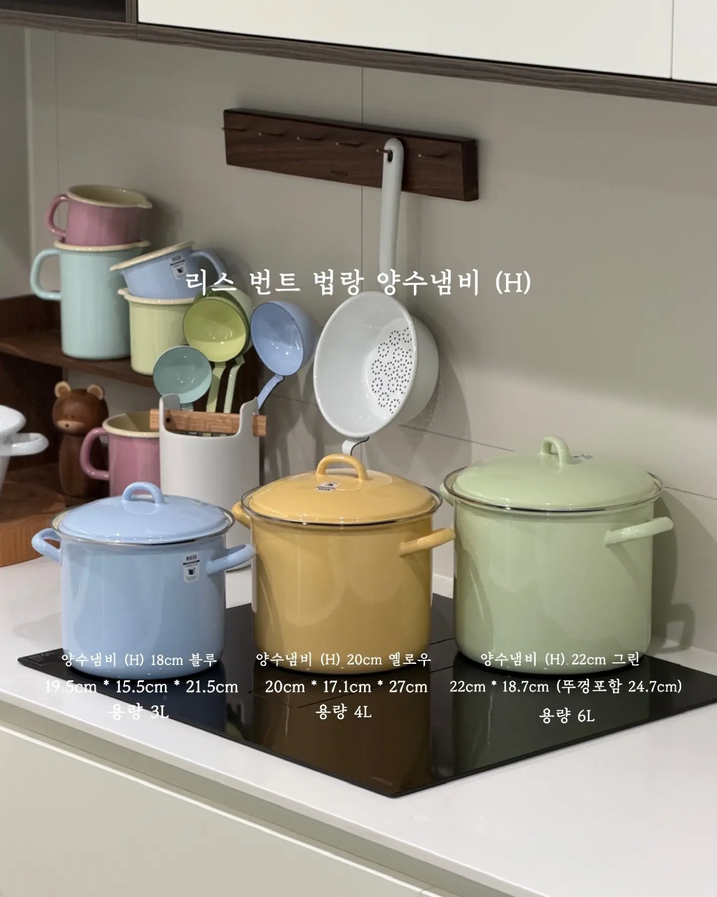 블루투스 스피커 7