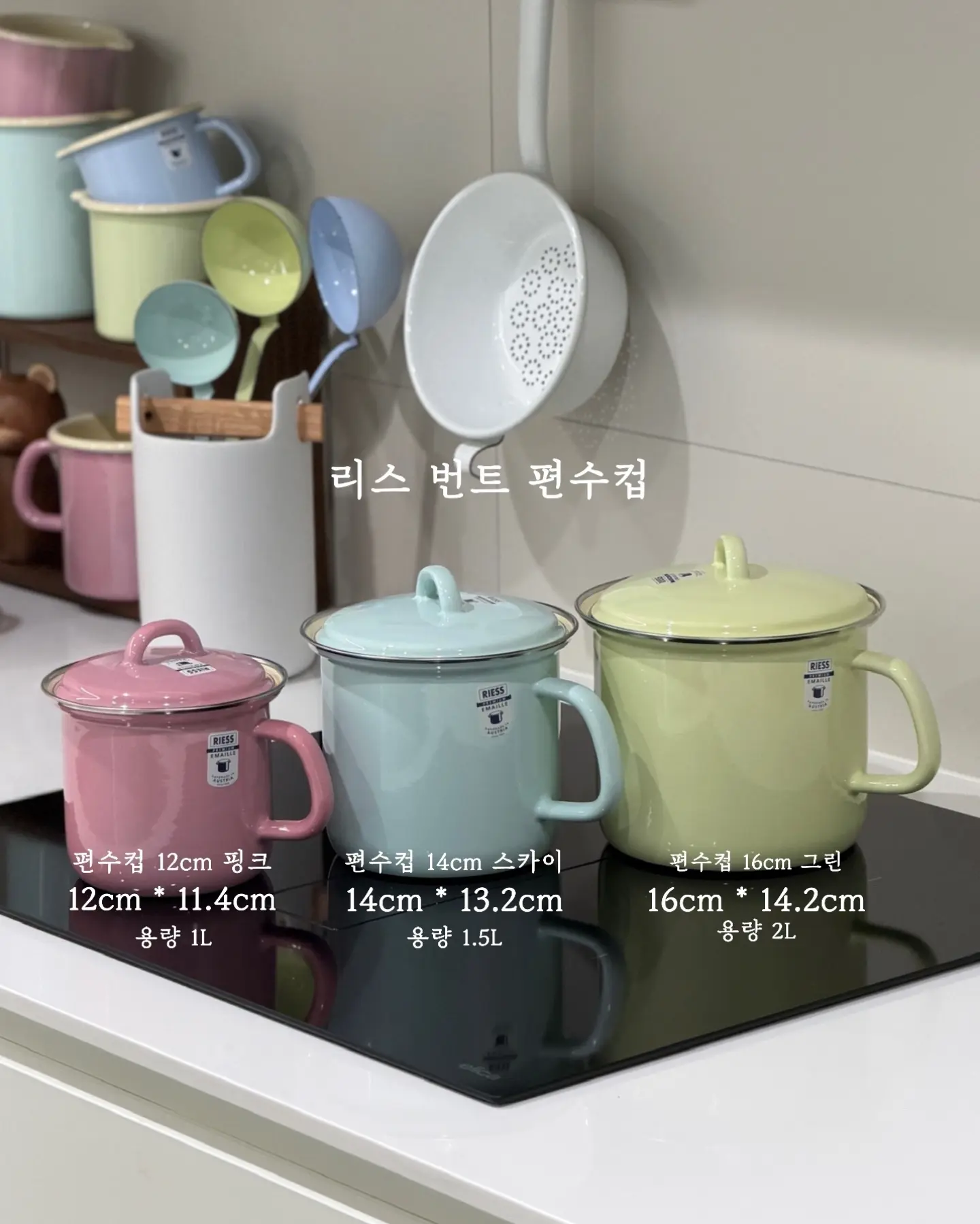 블루투스 스피커 8