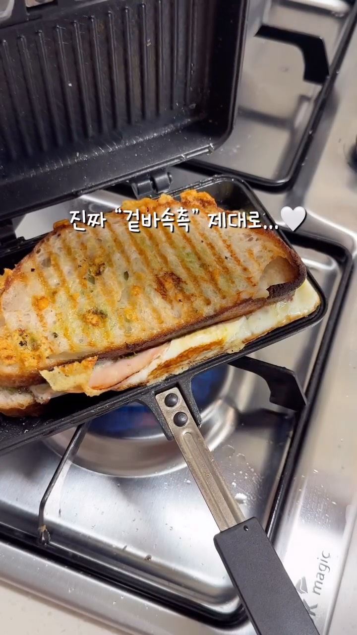 타이니트윙클 실리콘 흡착 식판