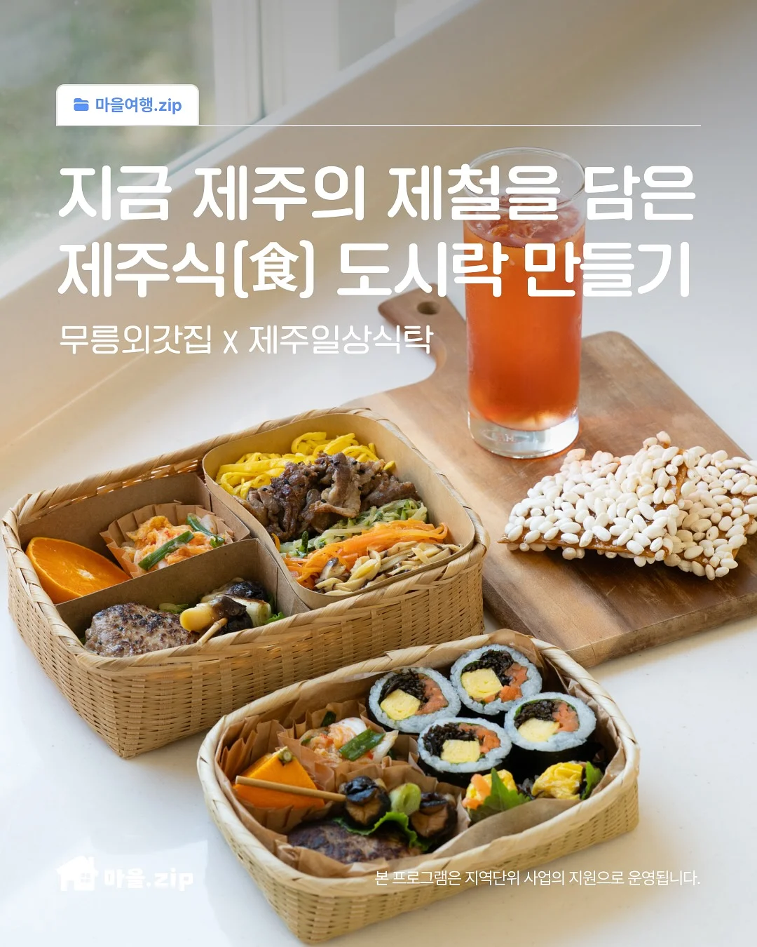 손톱 헤어 영양제 1