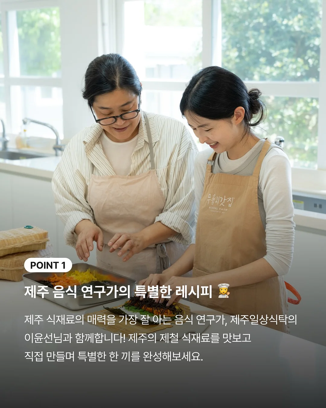 손톱 헤어 영양제 2