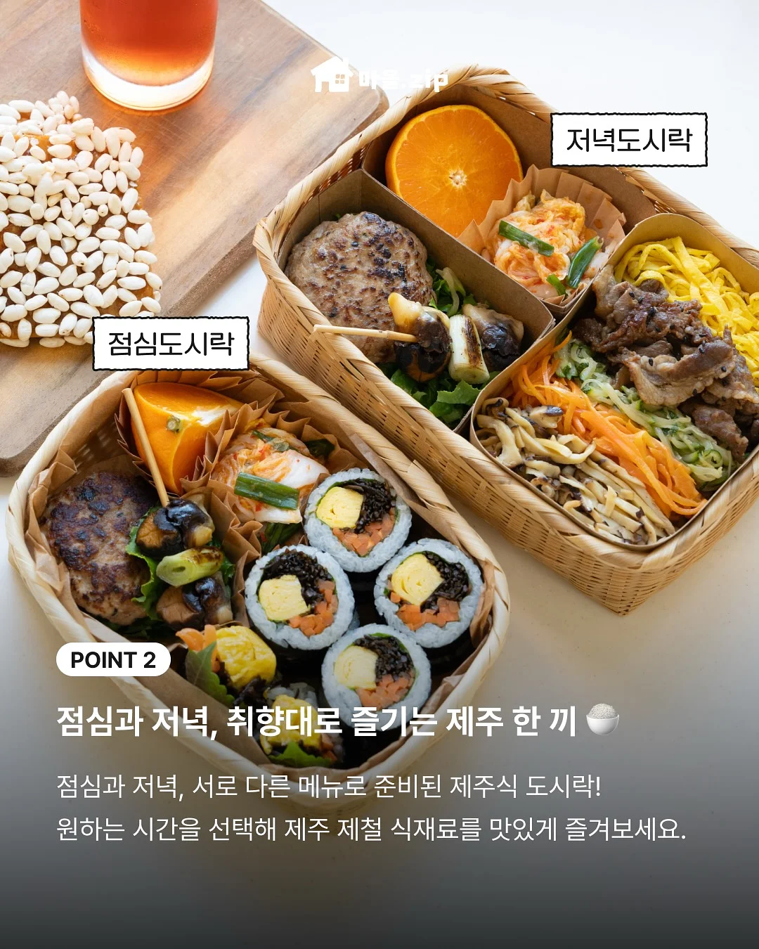 손톱 헤어 영양제 3