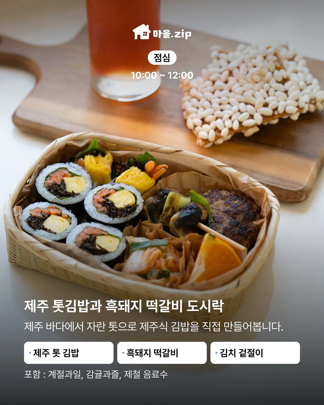 손톱 헤어 영양제 5