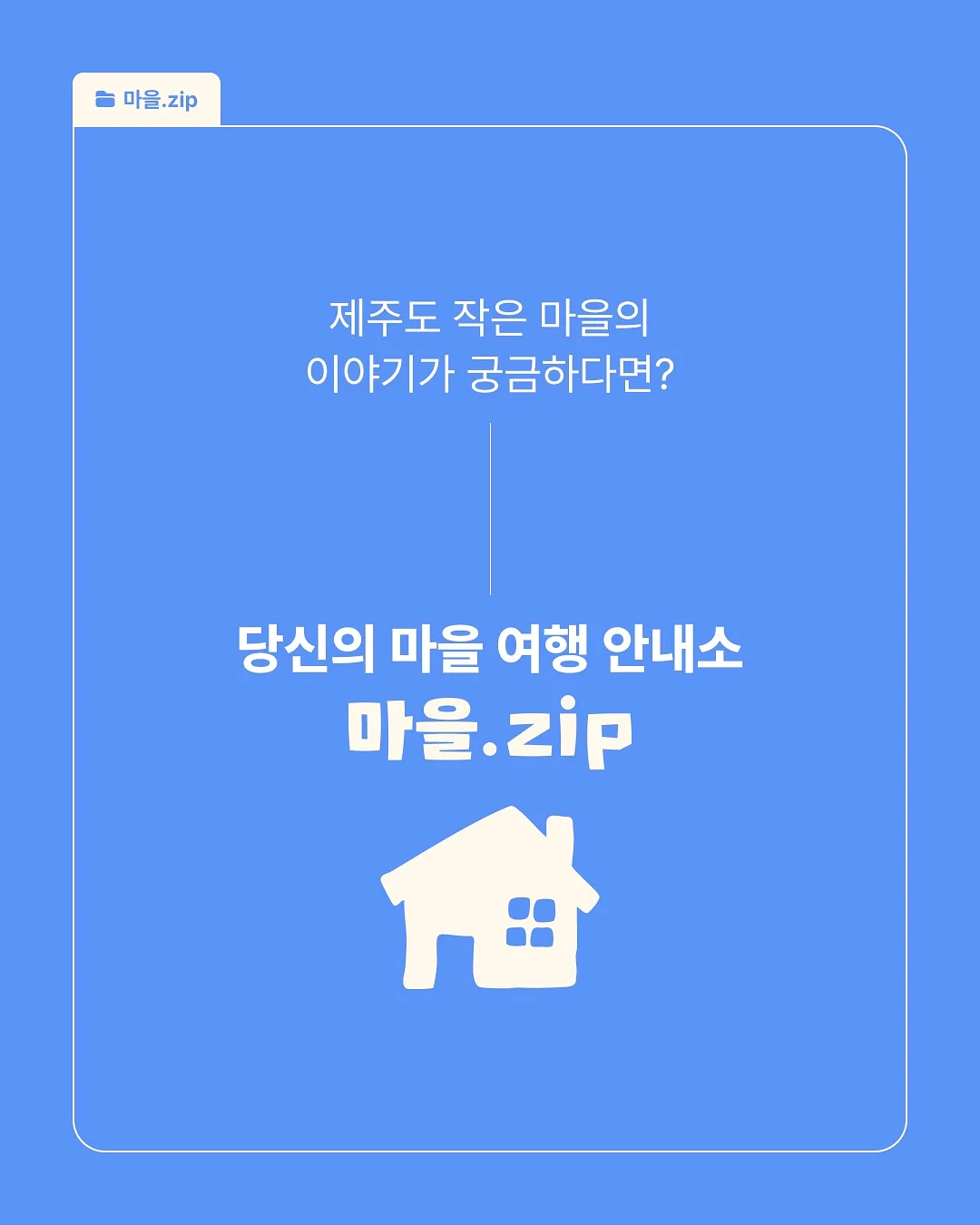 손톱 헤어 영양제 7
