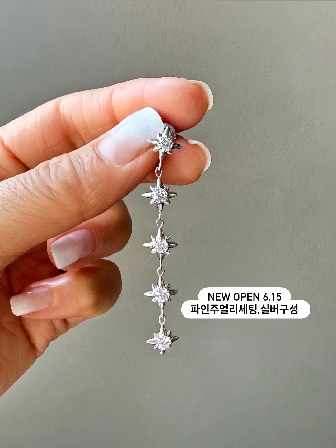 얼렁뚱땅 상점 티셔츠 6종 2