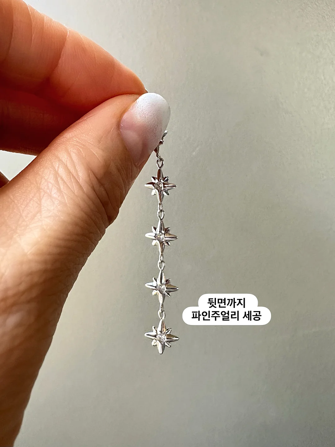 얼렁뚱땅 상점 티셔츠 6종 3