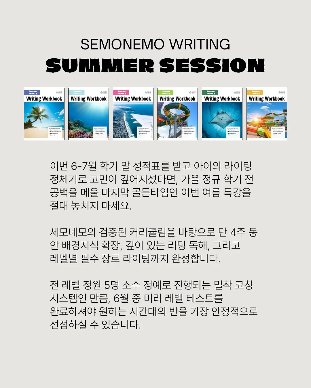 국기연필 2