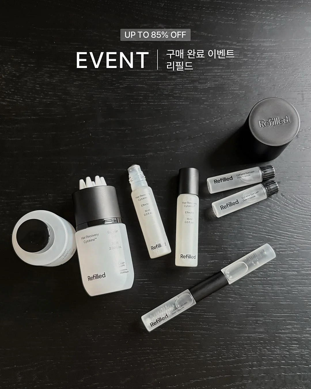파우더 메탈 패디 1