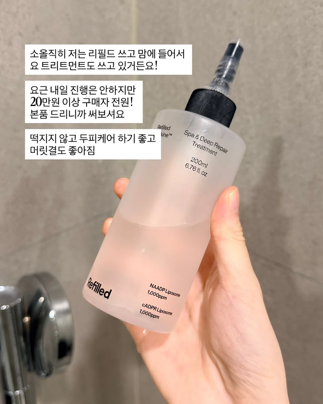 파우더 메탈 패디 6