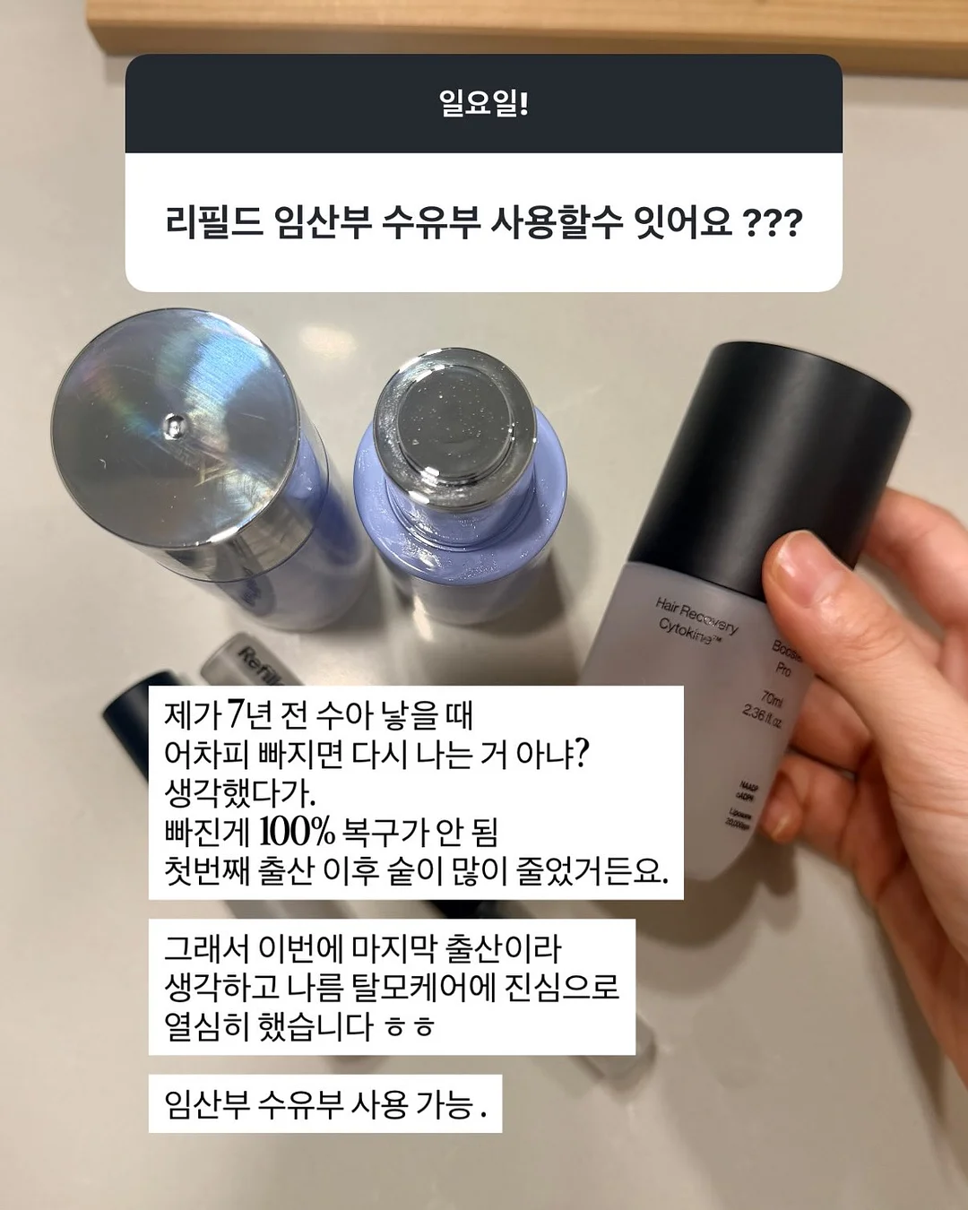 파우더 메탈 패디 8
