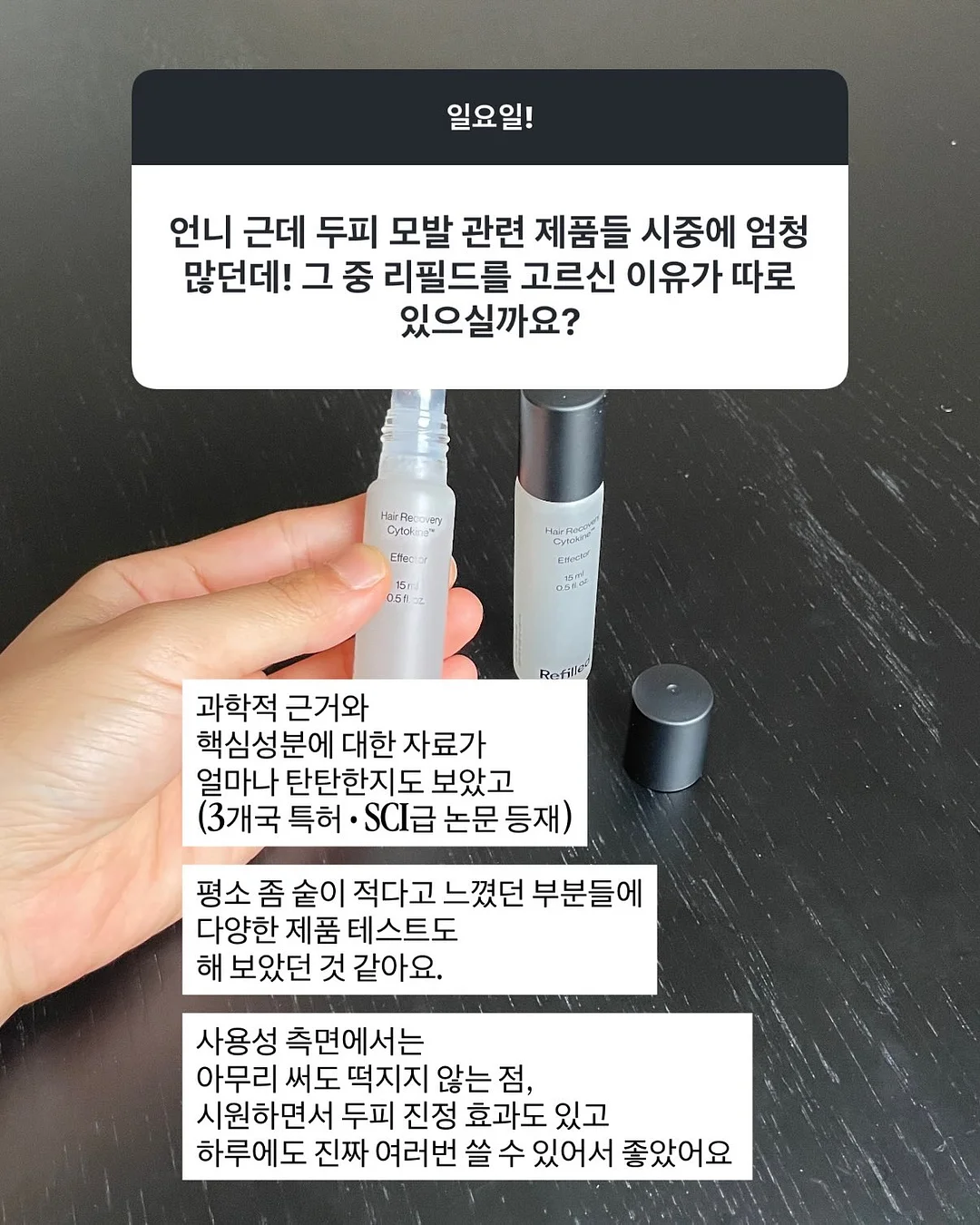 파우더 메탈 패디 9