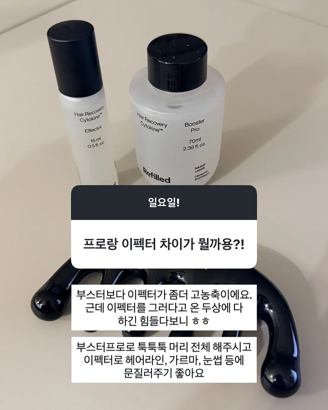 파우더 메탈 패디 10