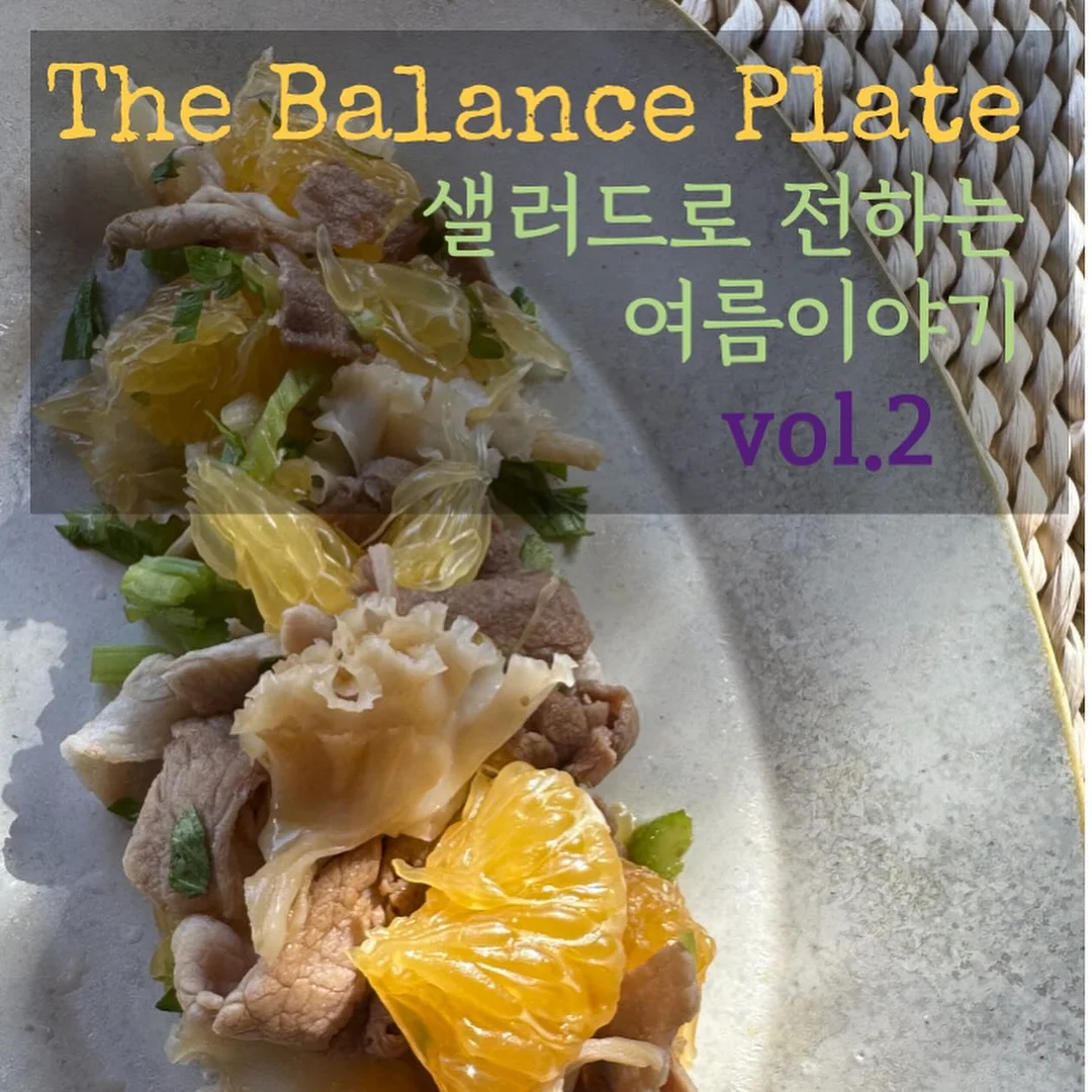 빨대컵 1