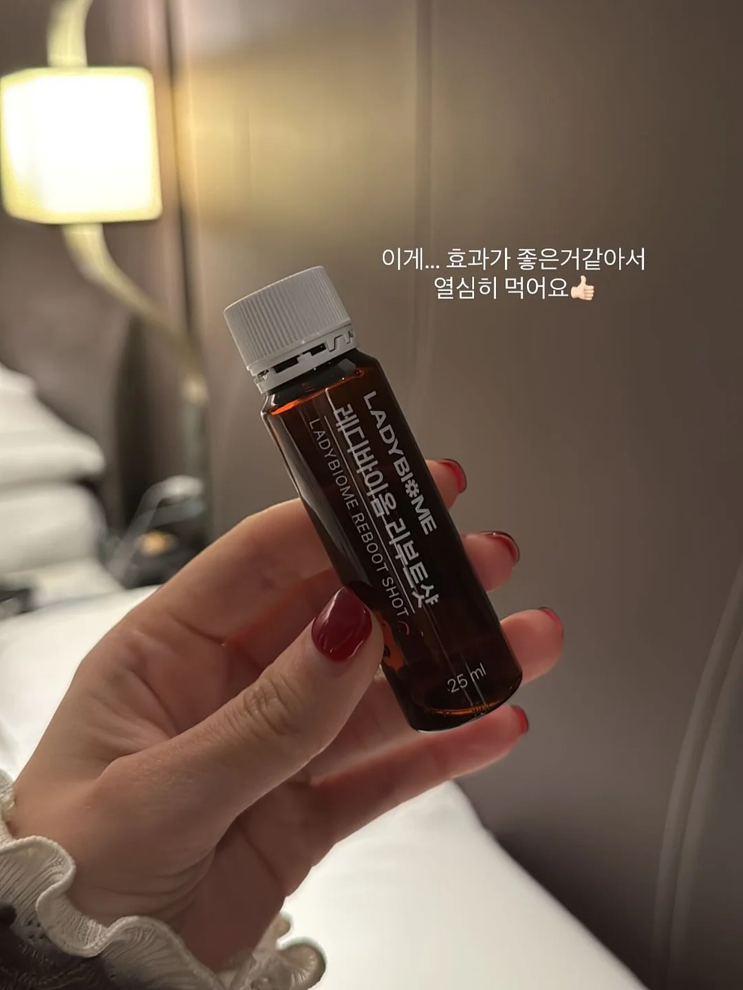 양파 슬라이서 2