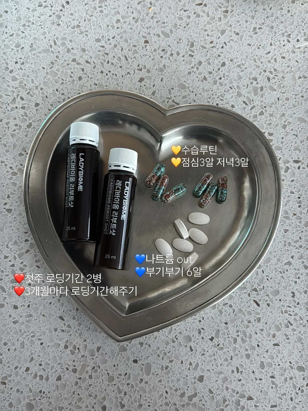 양파 슬라이서 3