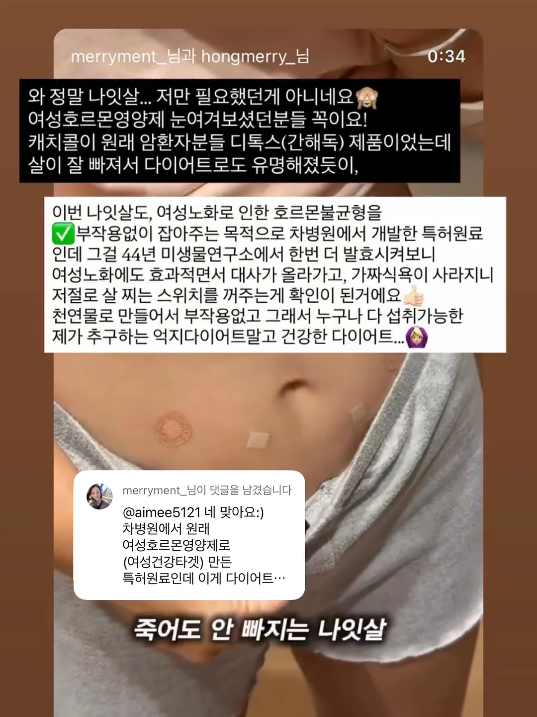 양파 슬라이서 5