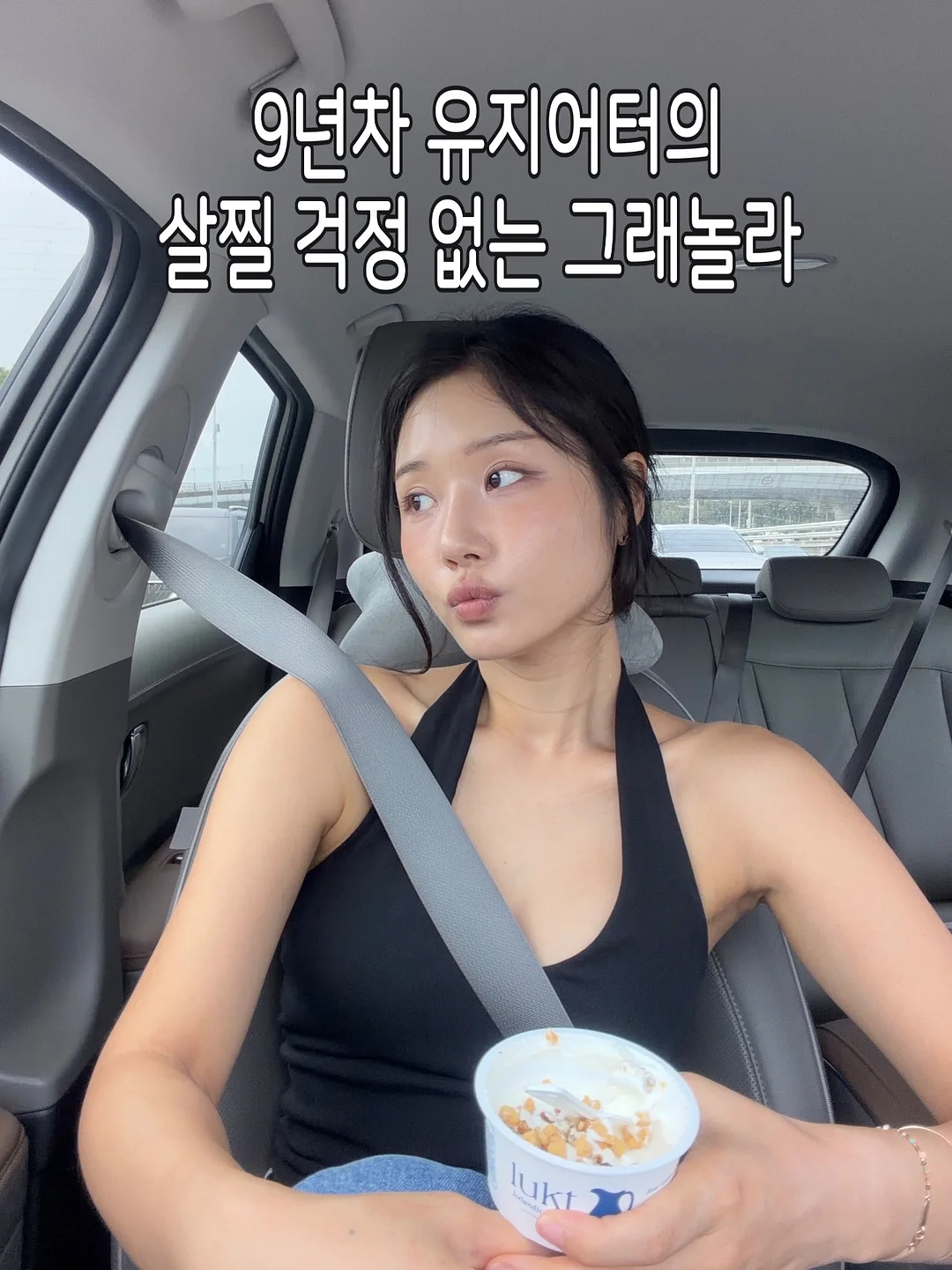 업소용 냉장고 1