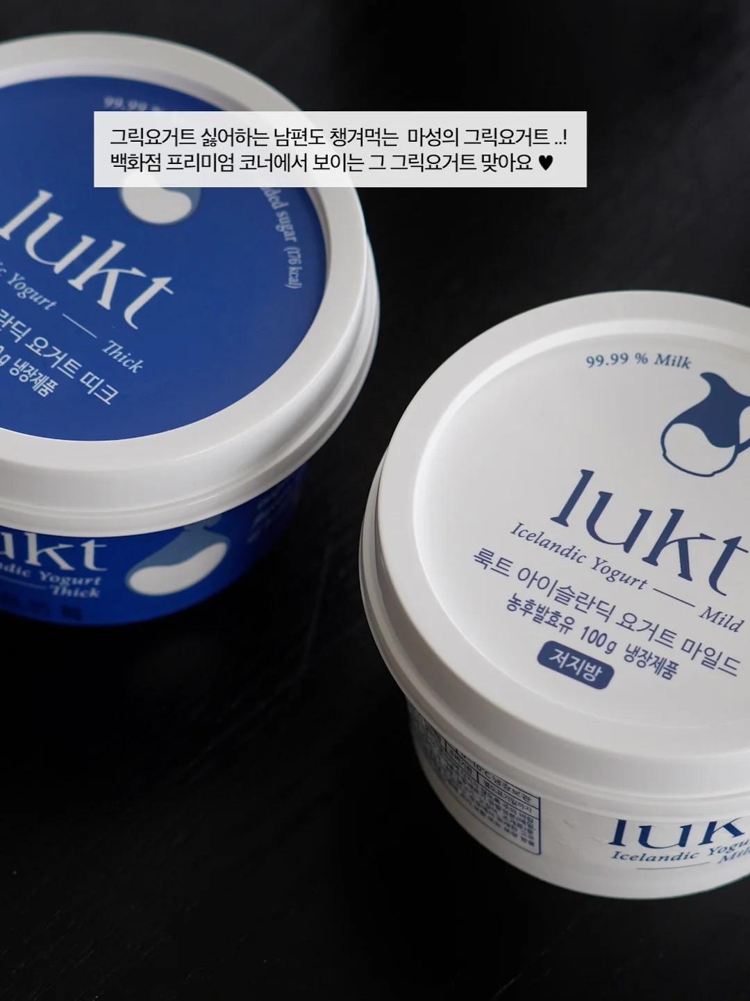 업소용 냉장고 19