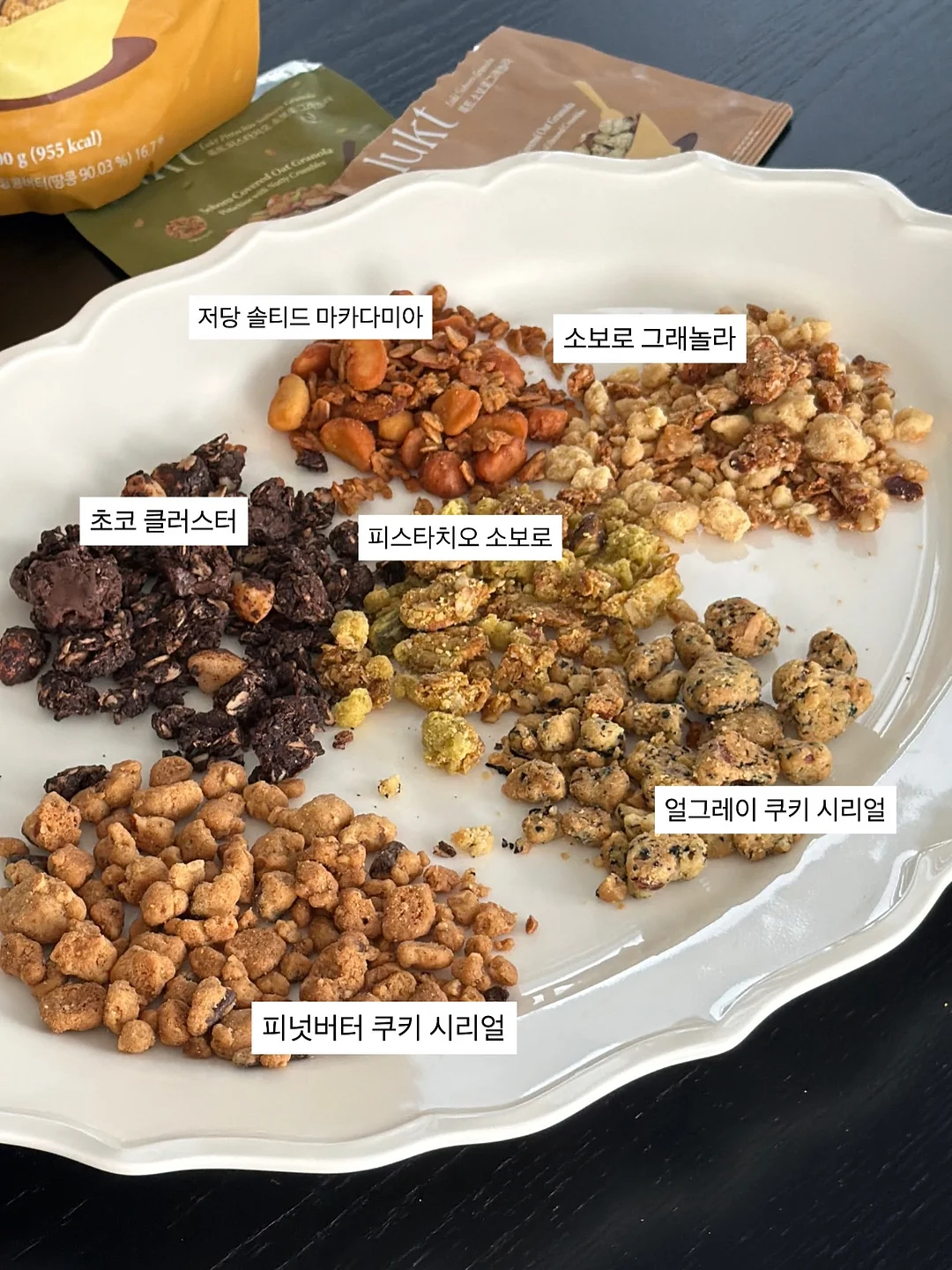 업소용 냉장고 9