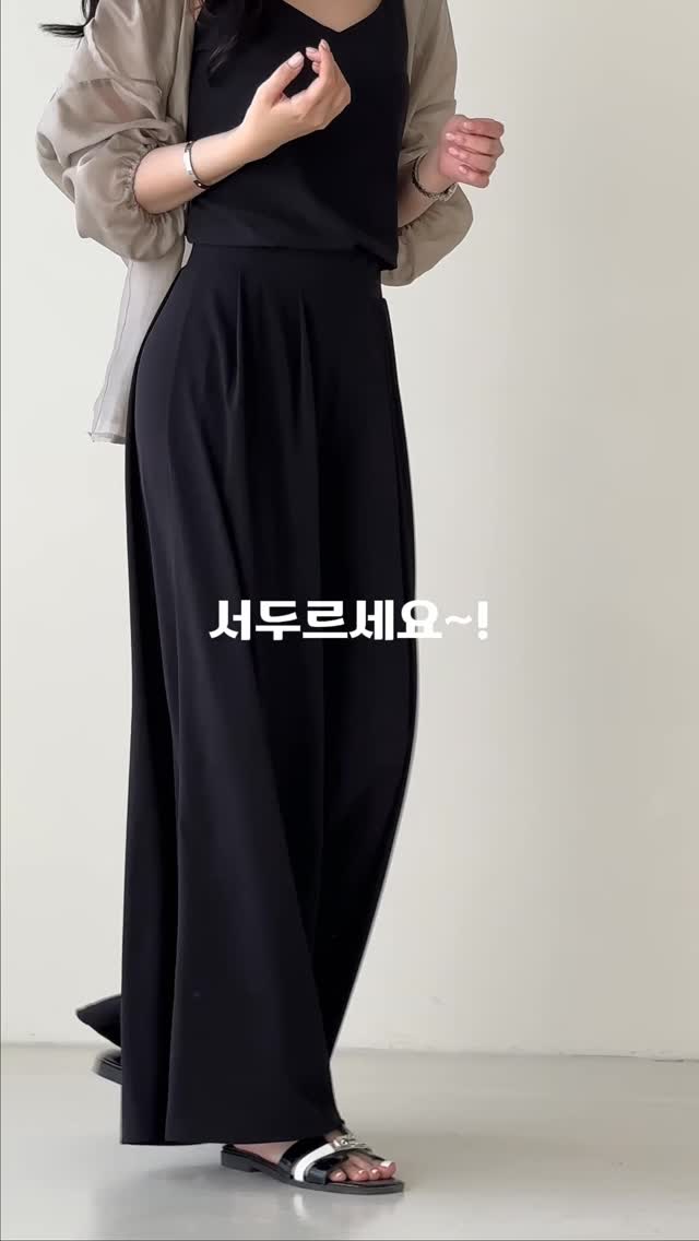 에르띠 멀티부스터 130
