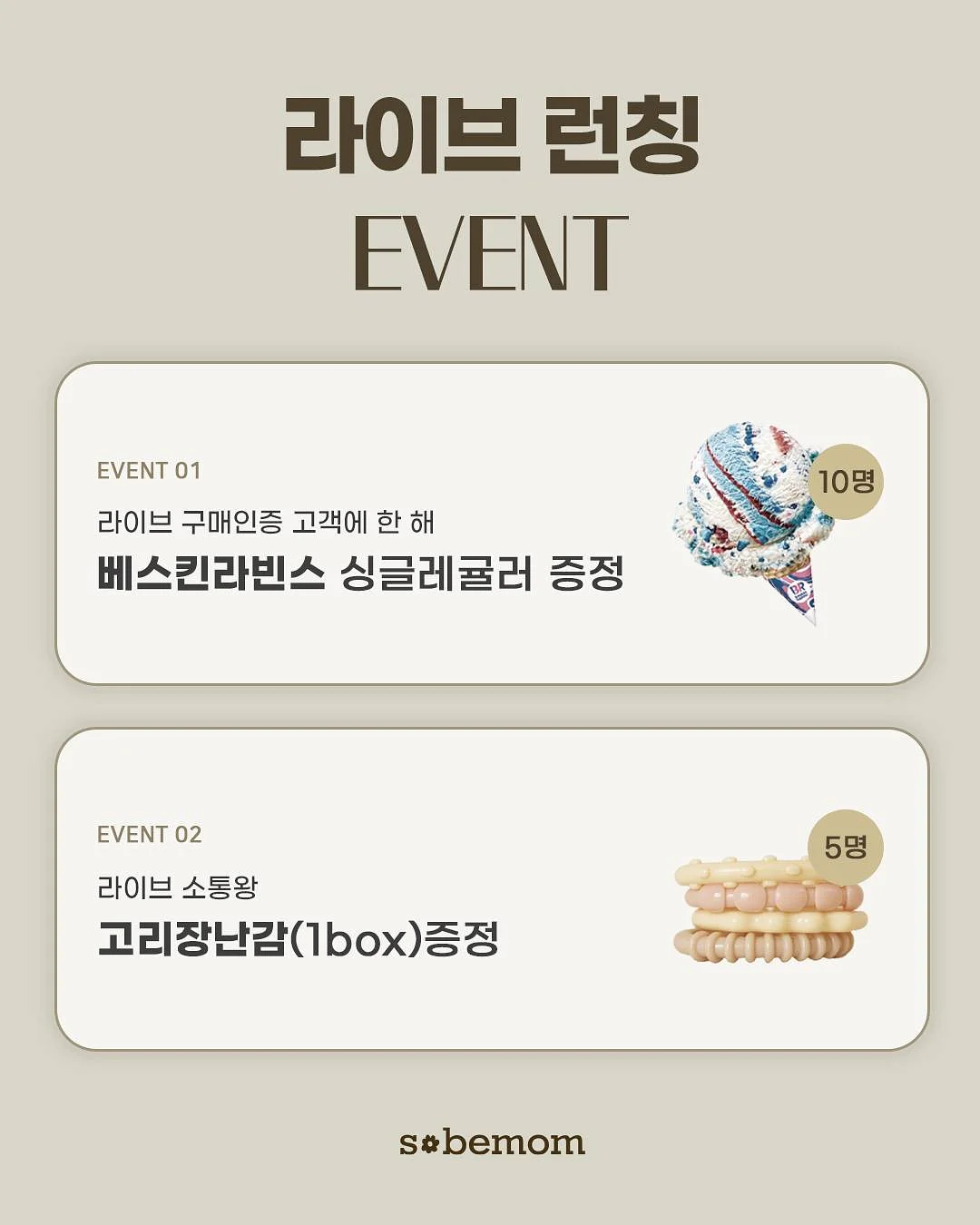 썸앤데코 브룬 원목 침대 2000 LK 2