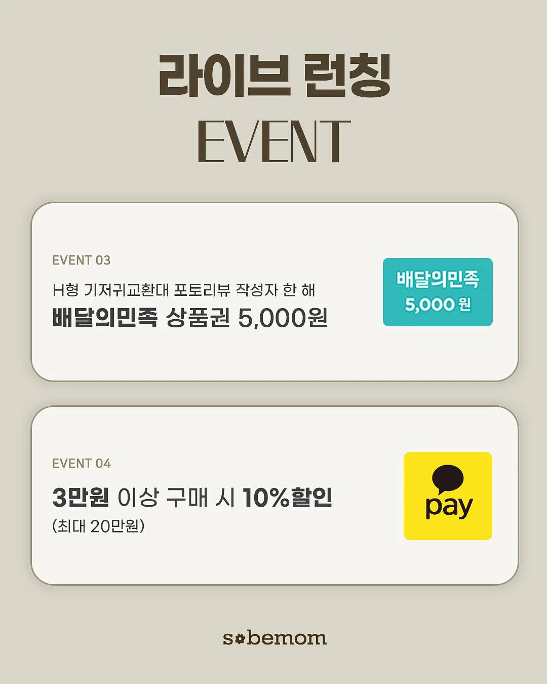 썸앤데코 브룬 원목 침대 2000 LK 3