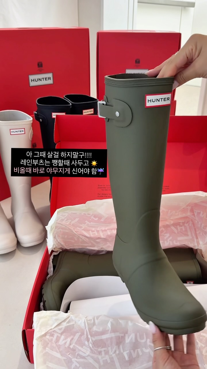 빨래 바구니