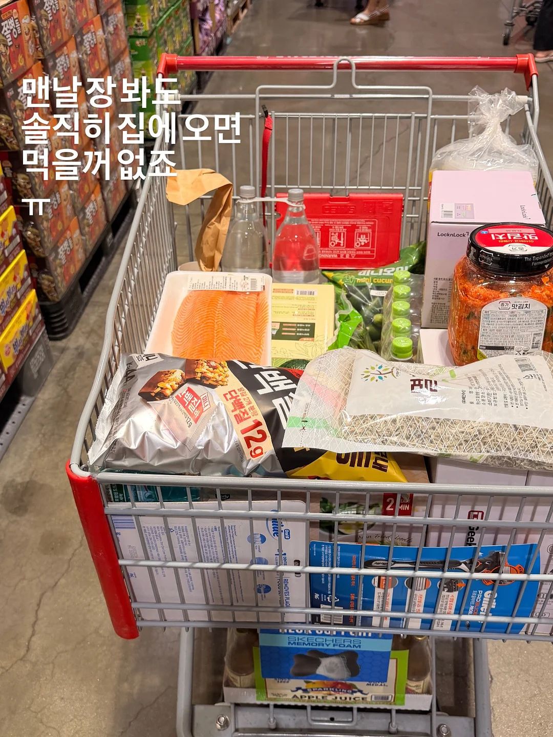 스탠리 텀블러 14