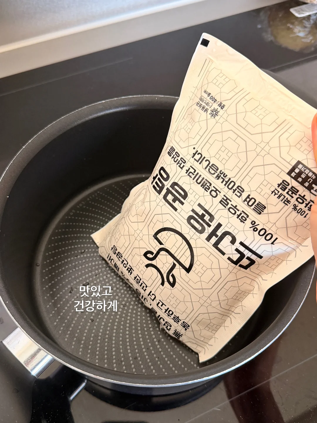 스탠리 텀블러 17