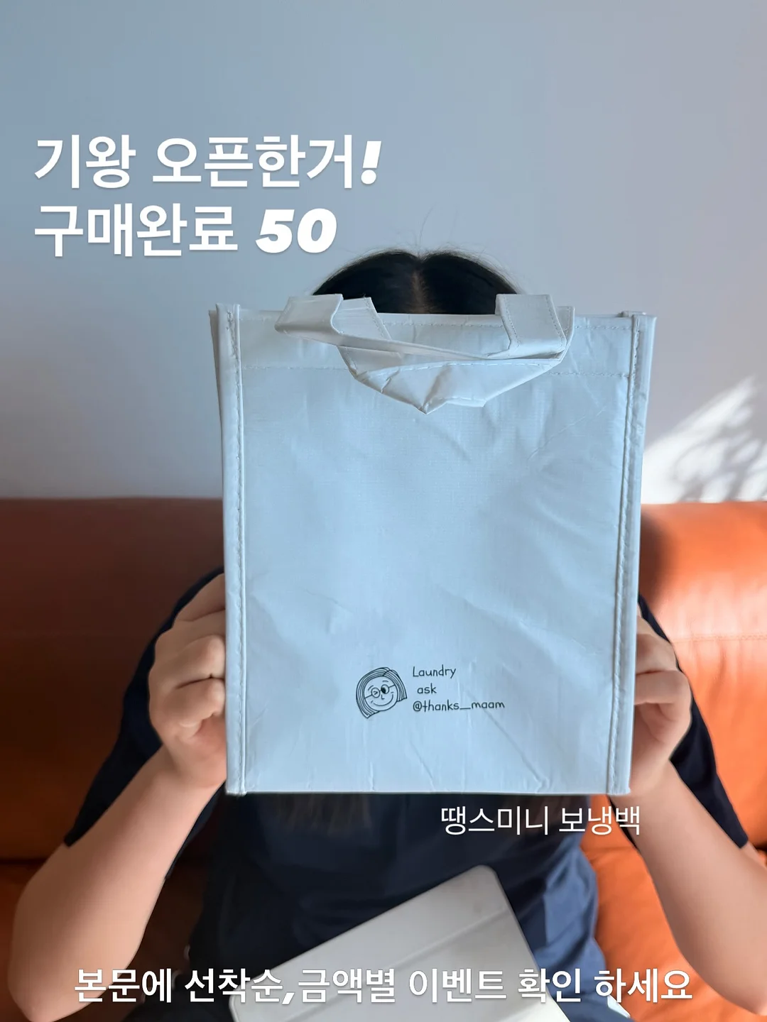 스탠리 텀블러 18