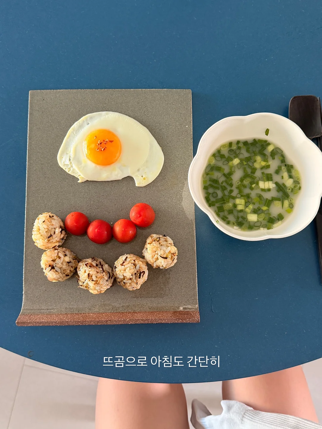스탠리 텀블러 2