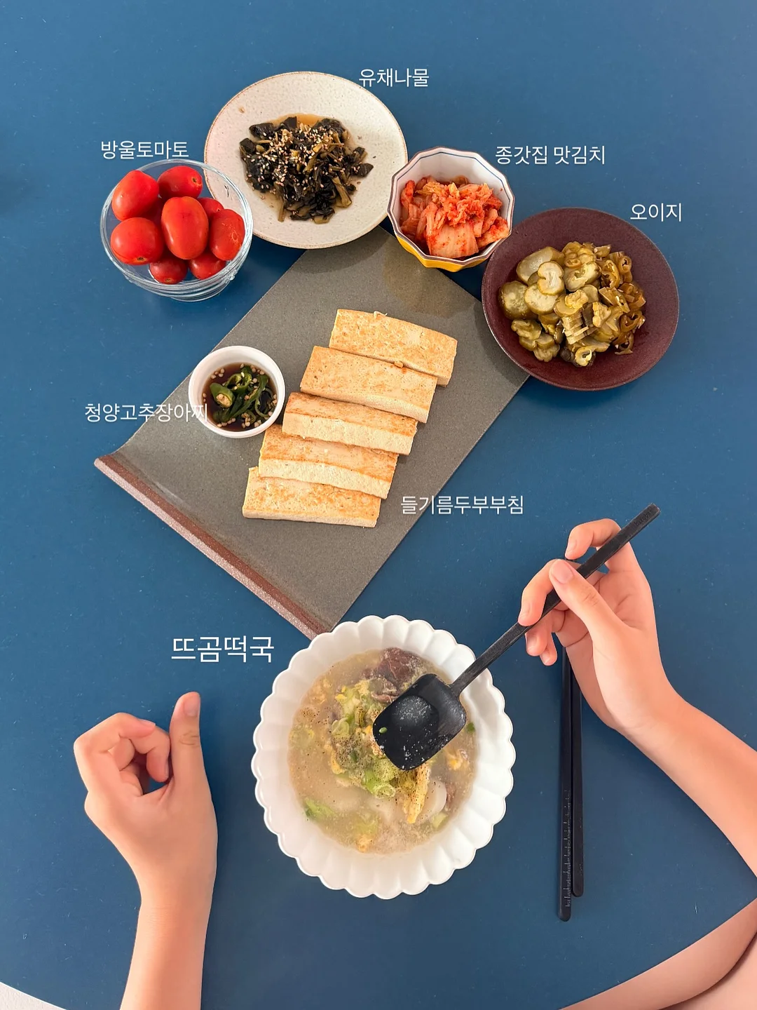 스탠리 텀블러 3