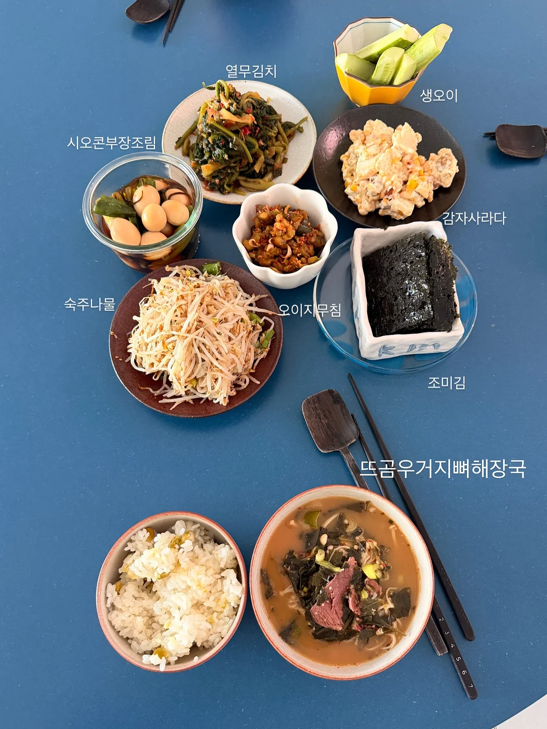 스탠리 텀블러 4