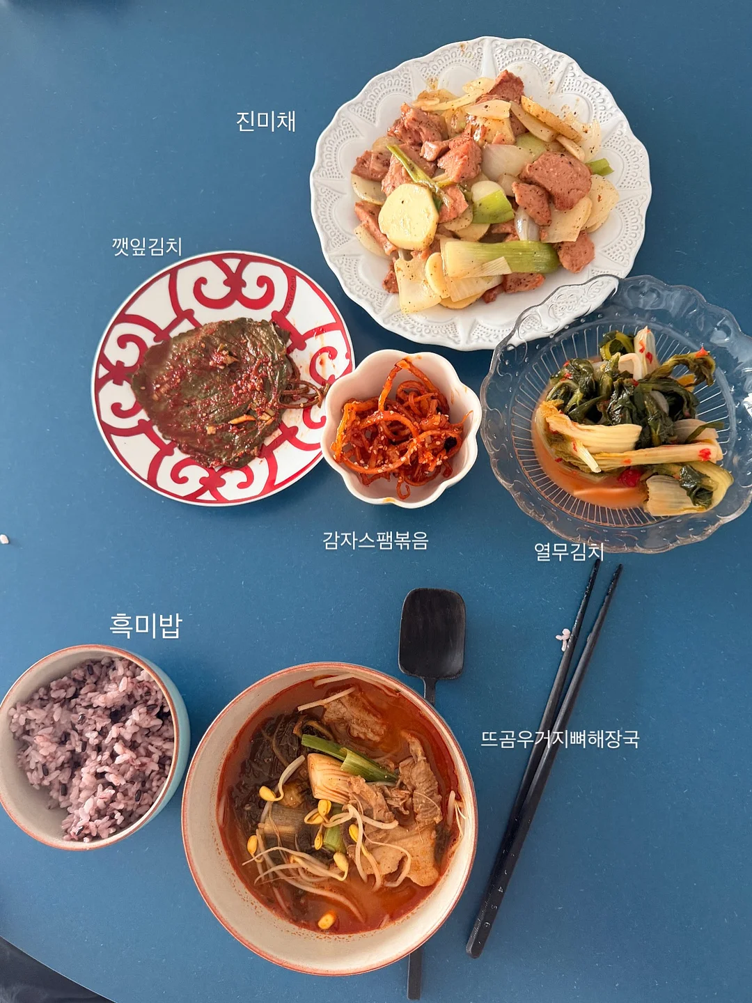 스탠리 텀블러 6