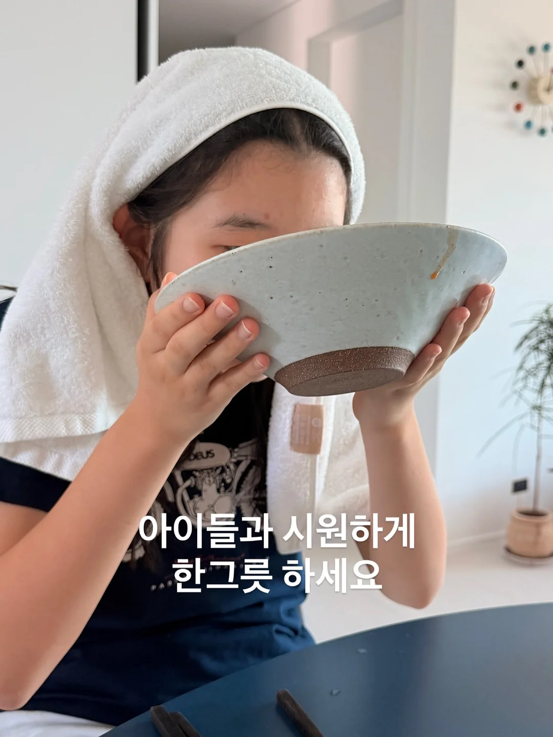 스탠리 텀블러 9