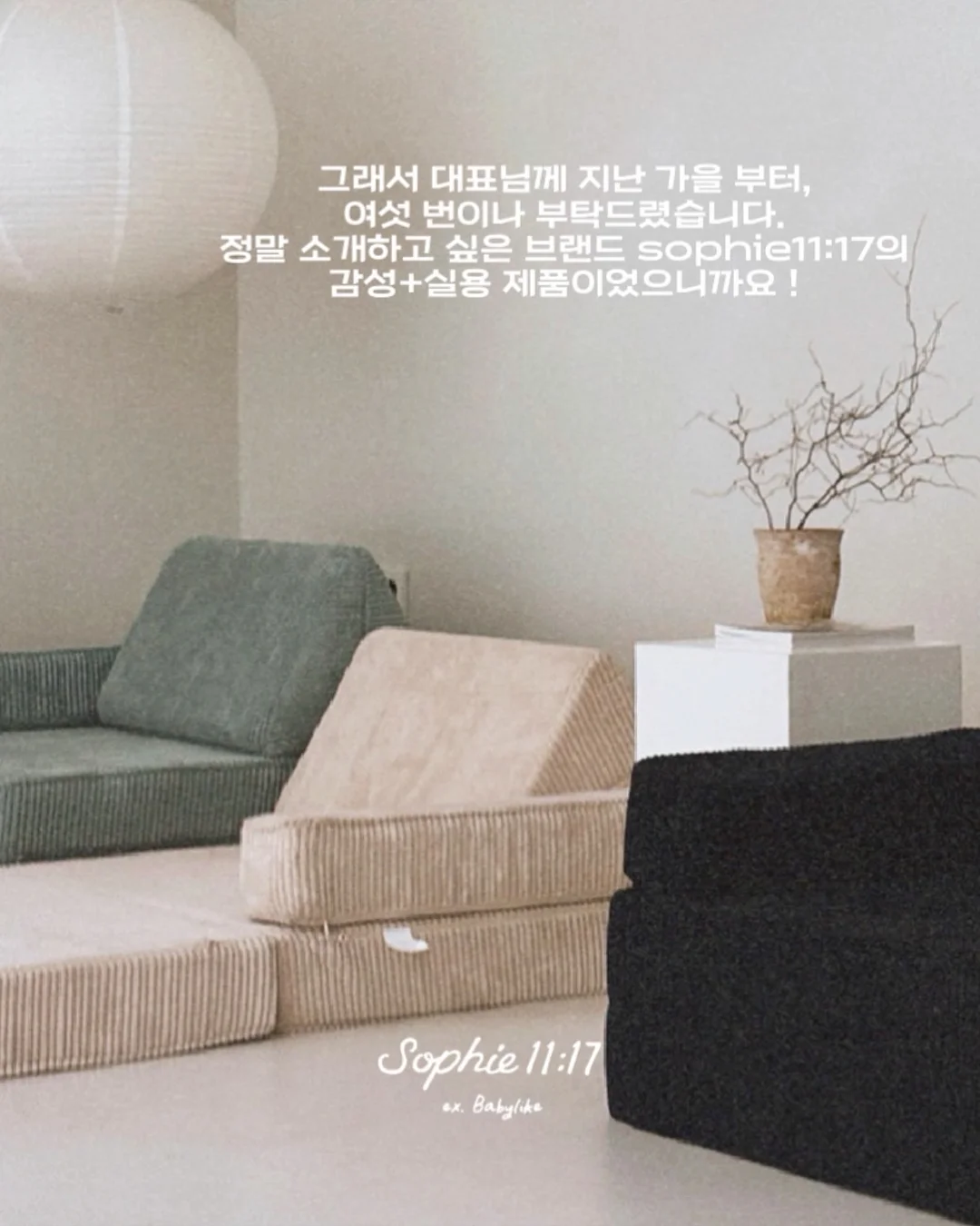 Lad Musician 가방 12