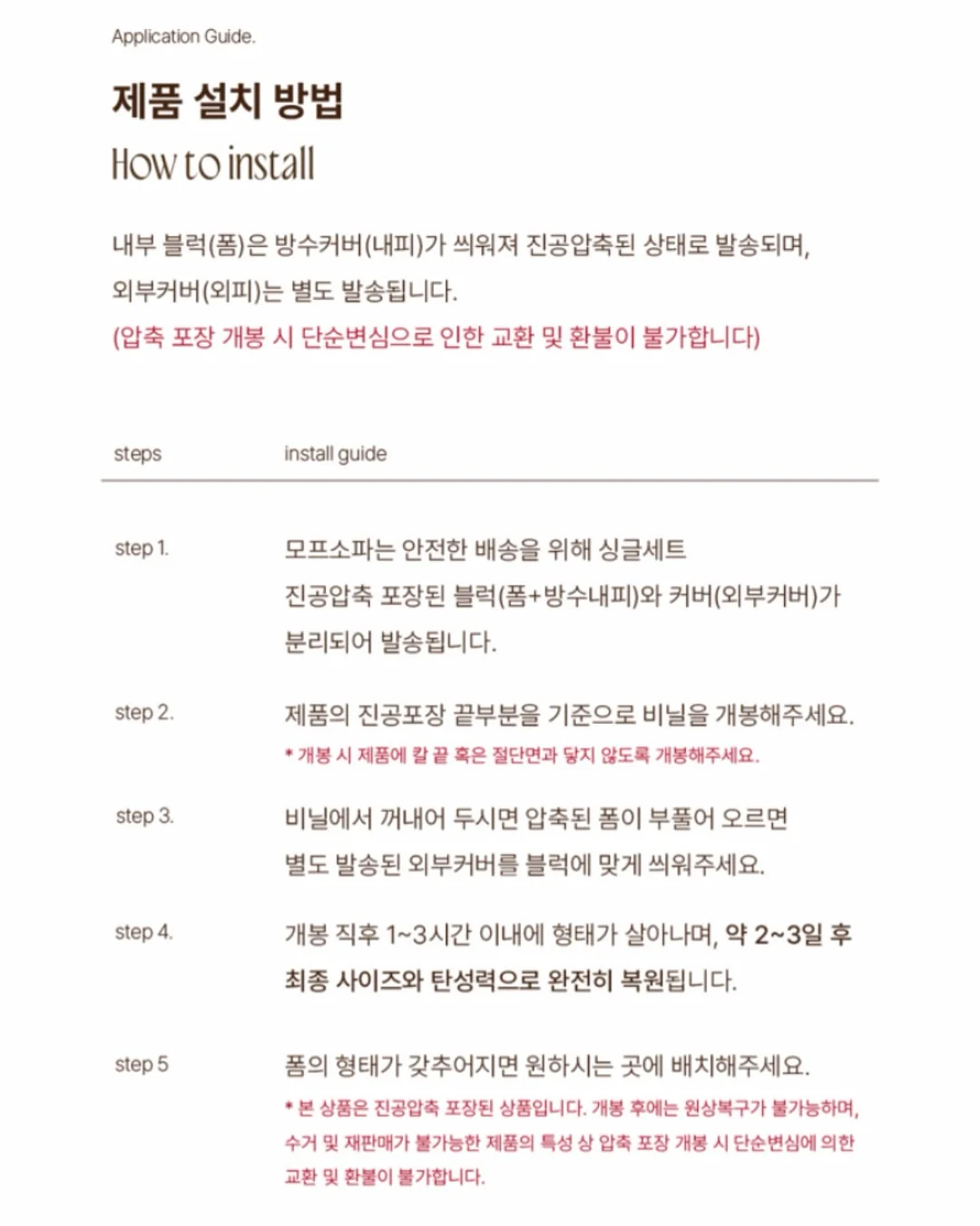 Lad Musician 가방 17