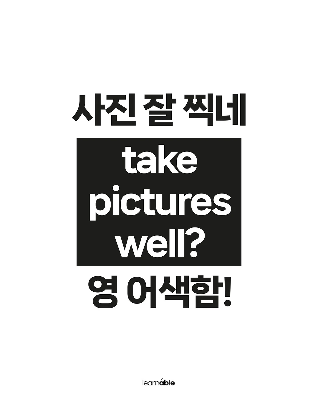 닌자 크리스피 에어프라이어 1
