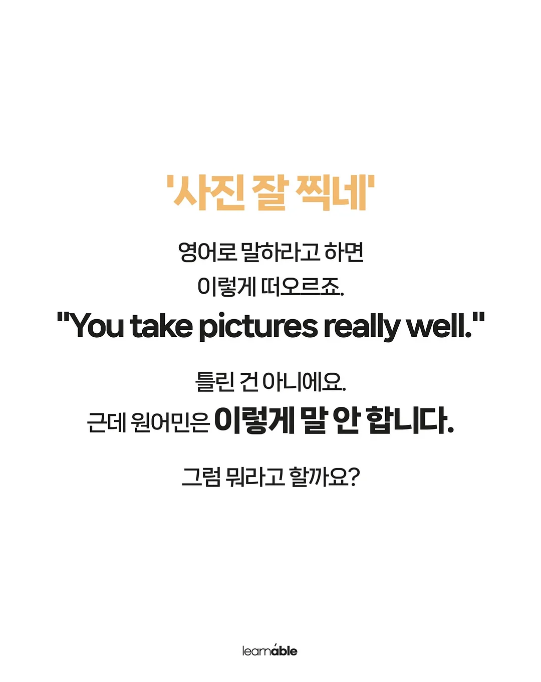 닌자 크리스피 에어프라이어 2