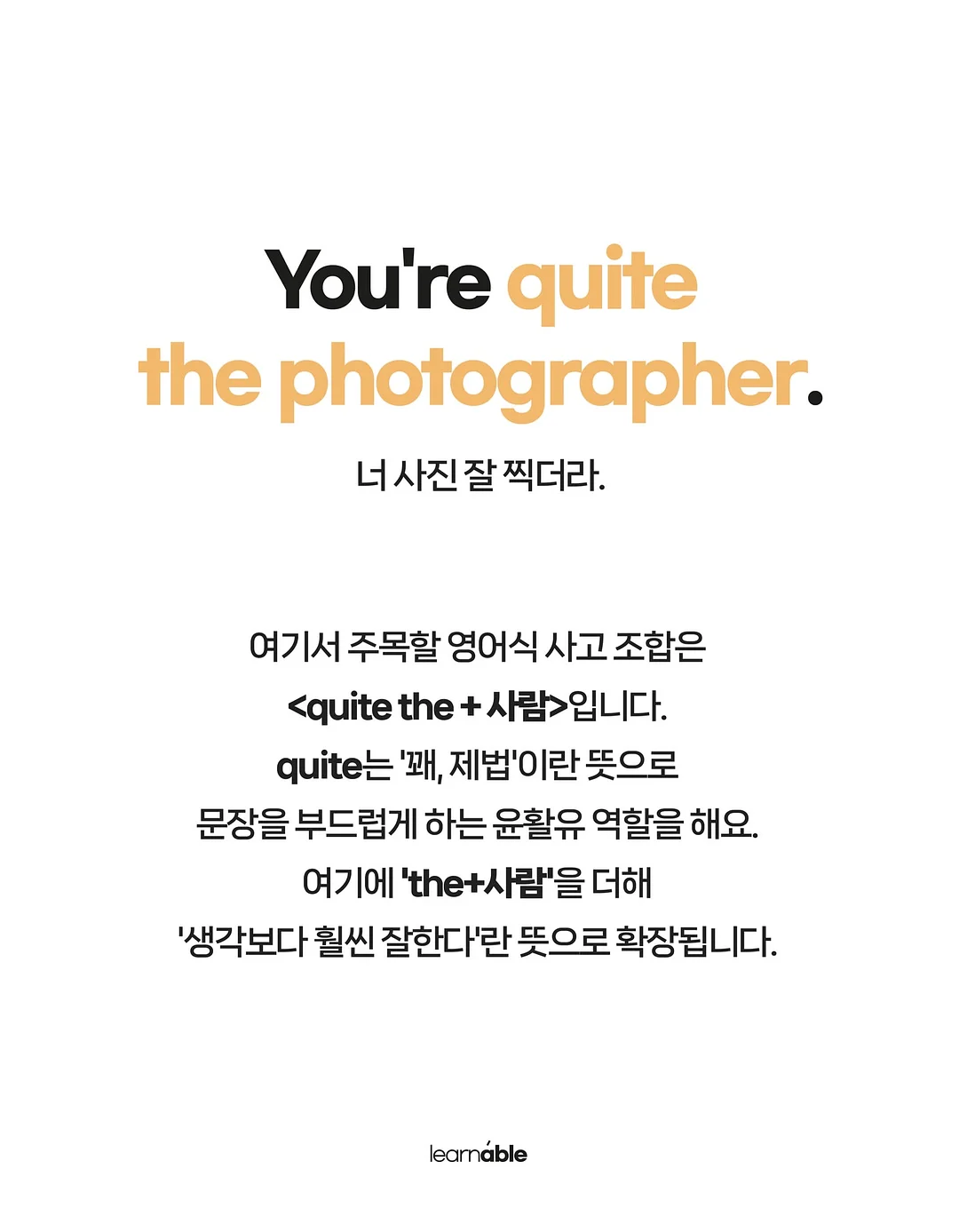 닌자 크리스피 에어프라이어 3