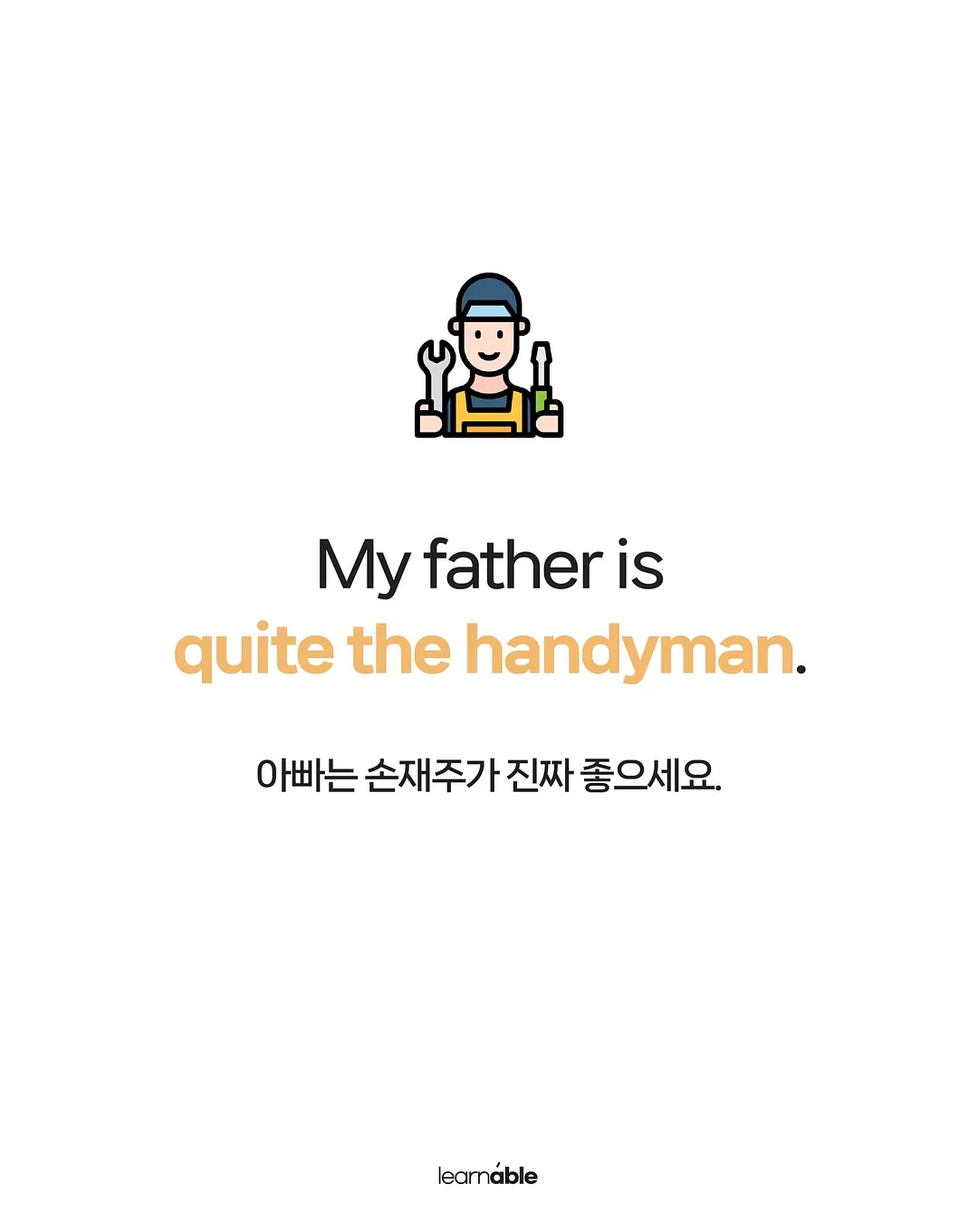 닌자 크리스피 에어프라이어 5