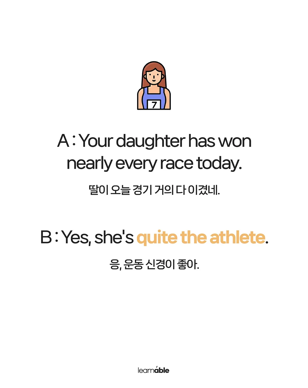 닌자 크리스피 에어프라이어 7