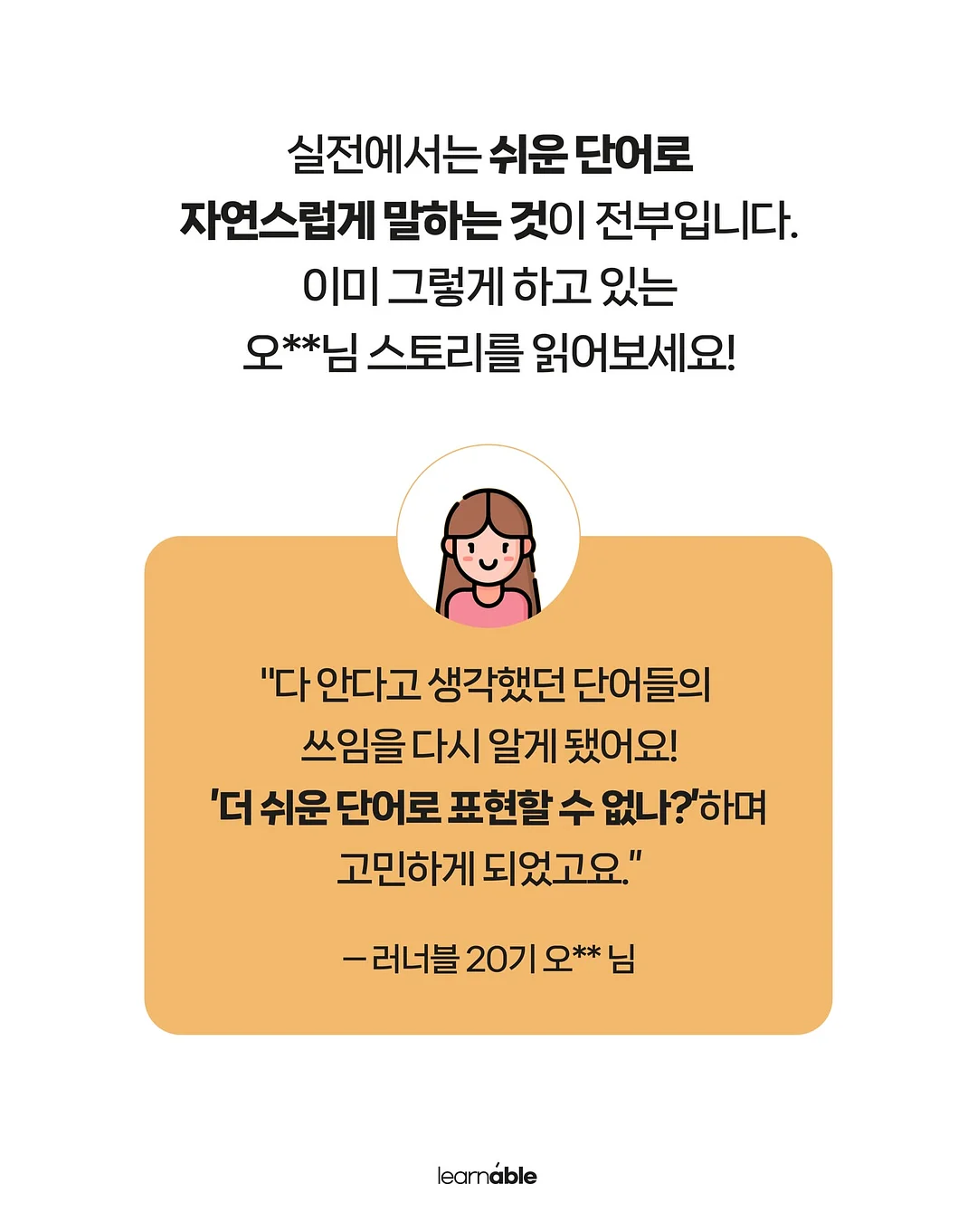 닌자 크리스피 에어프라이어 8