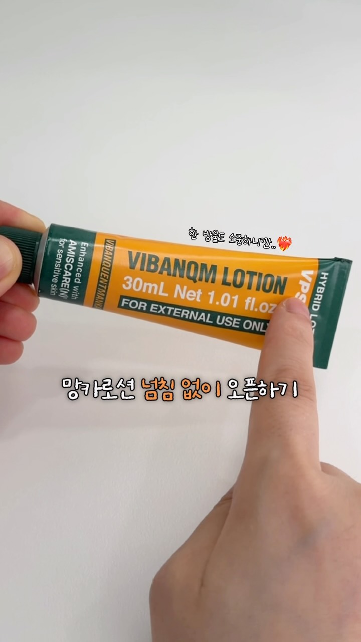 하루종일 당일 키즈캠핑장 이용권