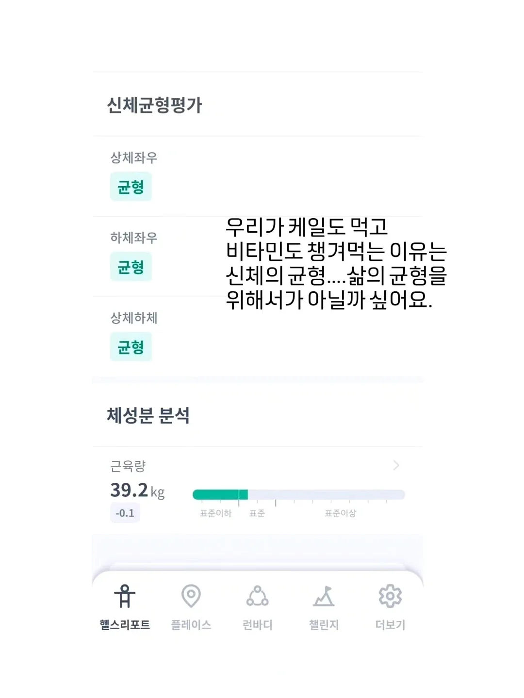 샵벨르 카밍젤세럼 2