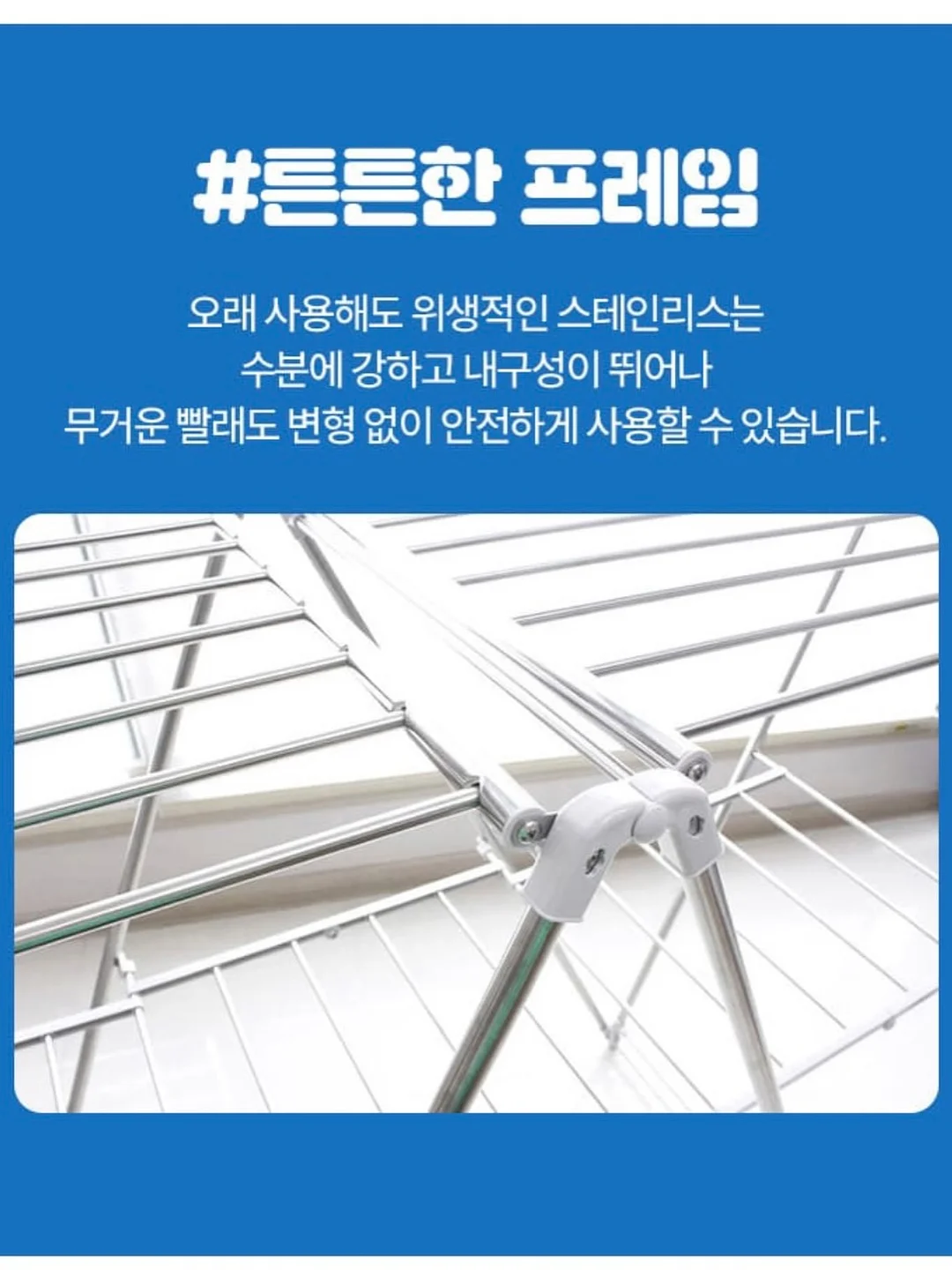 NS 프로틴 블렌드 딥초코 2kg 15