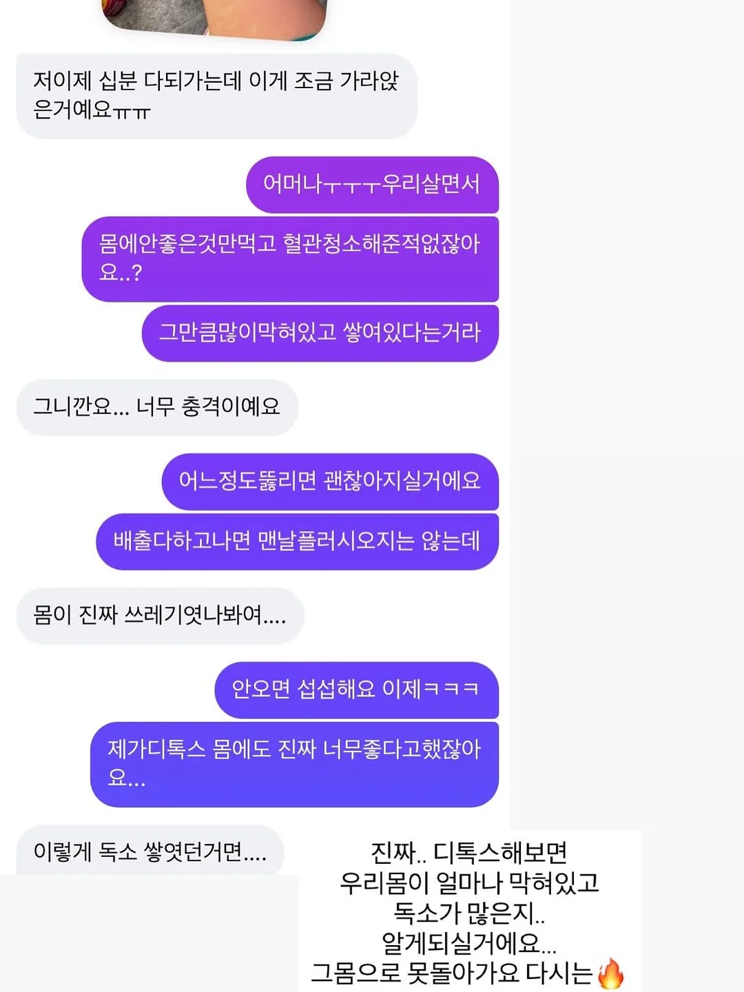 인테리어 스피커 3